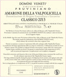 Amarone della Valpolicella Classico Docg Collezione Pruviniano 2019 - Domini Veneti  BOX 12 BOTTLE