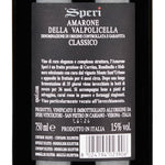 Amarone della Valpolicella Docg  Monte Sant’Urbano 2017  Fratelli Speri BOX 6 BOTTLE