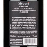 Amarone della Valpolicella Docg  Monte Sant’Urbano 2017  Fratelli Speri BOX 12 BOTTLE