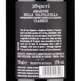 Amarone della Valpolicella Docg  Monte Sant’Urbano 2017  Fratelli Speri BOX 6 BOTTLE